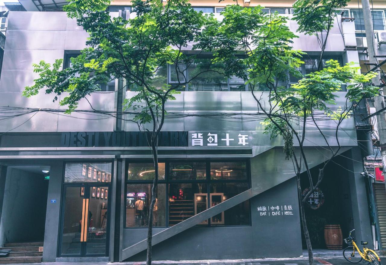 Chengdu Desti Youth Park Hostel Chunxi Road Екстер'єр фото